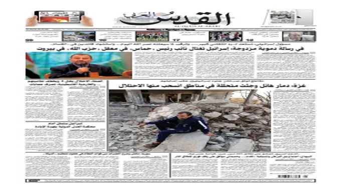 عودة سام مرسي إلى منتخب مصر: حلم يتحقق