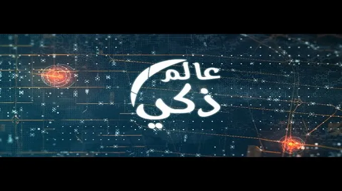 فوائد الغناء الصحية والاجتماعية المذهلة