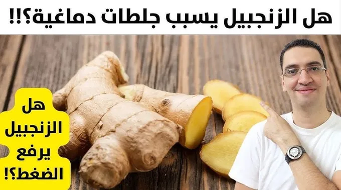 فوائد الكاكا الصحية المدهشة