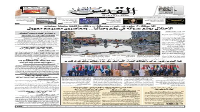 فيلم إن غاب القط: الإثارة تتجلى في السينما