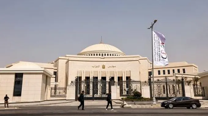 قانون المكافآت لأعضاء مجلس النواب