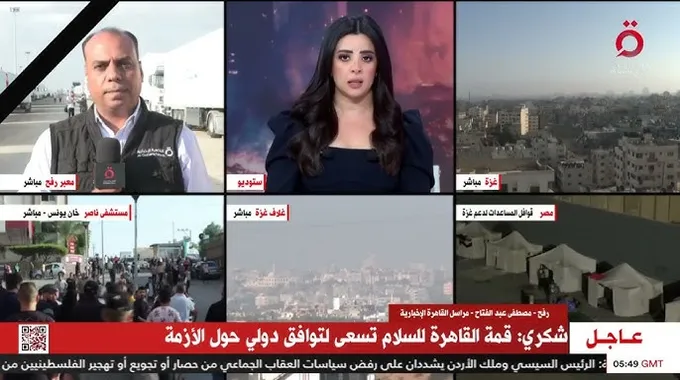 قوافل مساعدات إنسانية لأهالي المنوفية