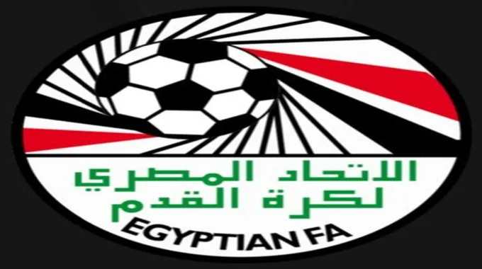 كأس عاصمة مصر: حكام ومباريات الأربعاء