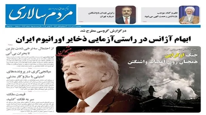 كشف غموض غياب فتاة من الشرقية