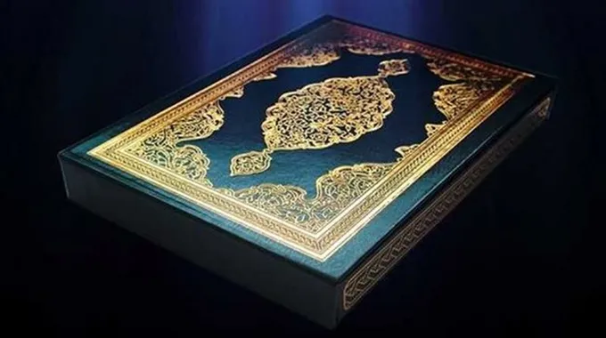 كفارة اليمين في الإسلام وأحكامها