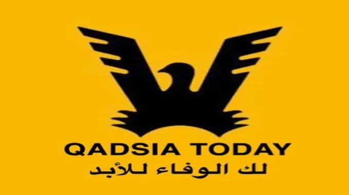 كهربا ينضم للقادسية الكويتي استعداداً للموسم