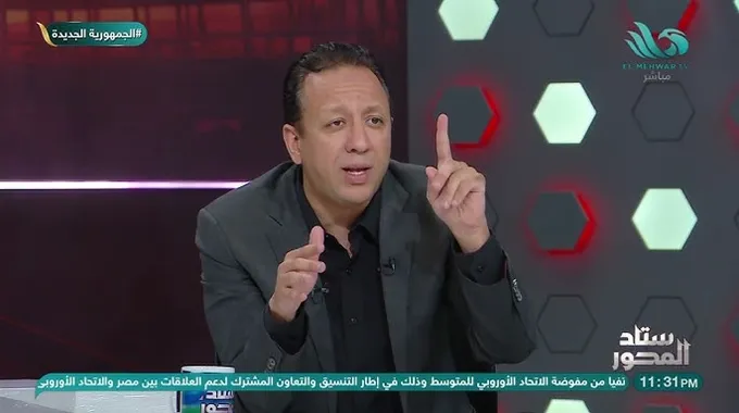 كواليس تعيين جون إدوارد في الزمالك