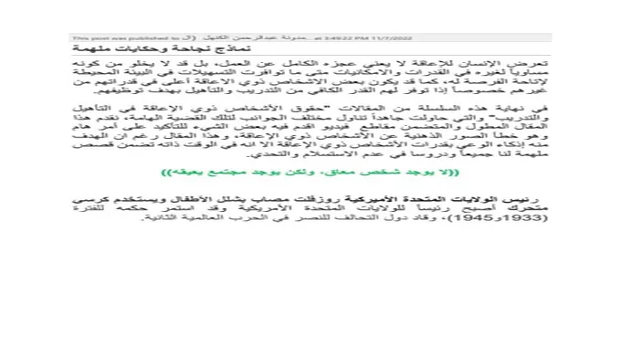 كواليس مشوار محمد رمضان الفني وإبداعاته