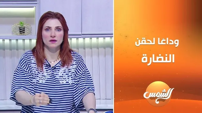 كيم كارداشيان تكشف عن مشكلتها الصحية