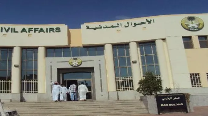 لحظات الرعب في القطامية: حريق مدمر