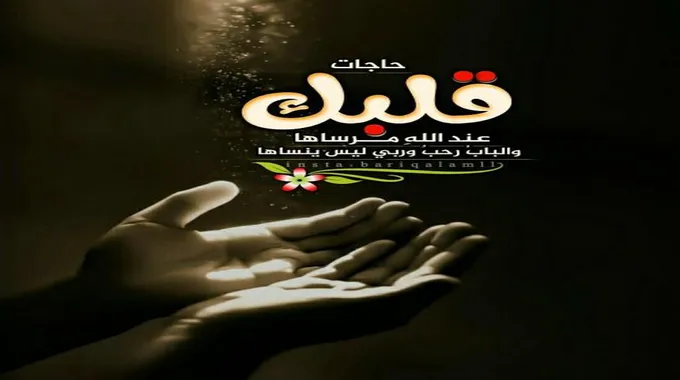 لماذا نشتهي السكر عند الاستيقاظ؟