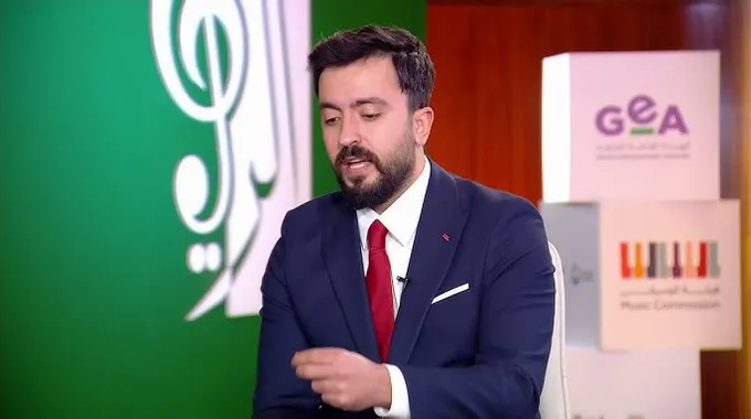 مؤتمر الموسيقى العربية الأول بالرياض