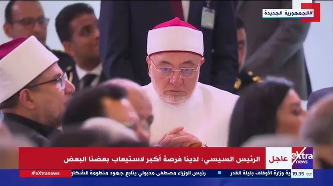 مؤتمر مدبولي: رسائل هامة للمصريين
