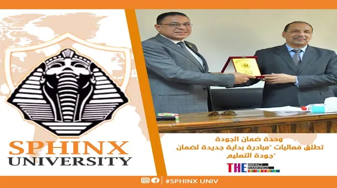 مبادرة جديدة لمكافحة سرطان الثدي في مصر