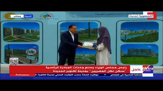 متابعة ميدانية لتحسين القطاع الصحي في الجيزة