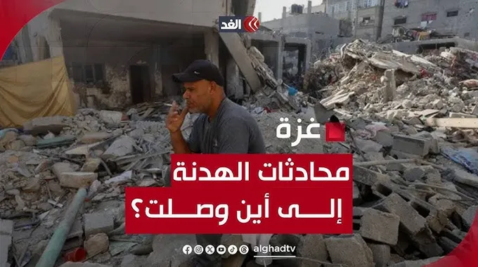 محادثات إسرائيل وحماس بوساطة مصرية وقطرية