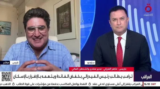 مخاوف من جنود مفقودين في غزة