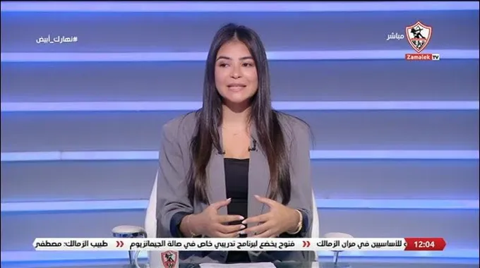 مران الزمالك في صالة الجيمانزيوم