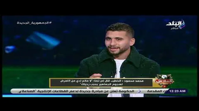 مروان عطية يحقق حلم الطفلة ليلى