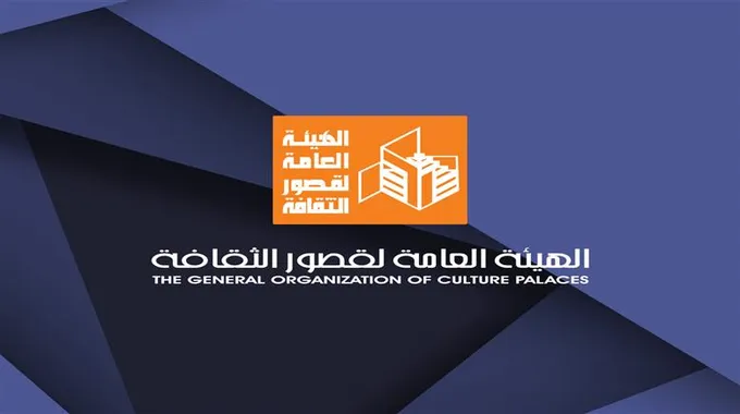 مسابقة لاختيار أفضل النصوص الدرامية القصيرة