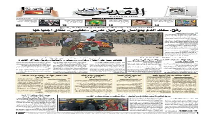 مسرح المواجهة والتجوال ينطلق غدًا في مصر