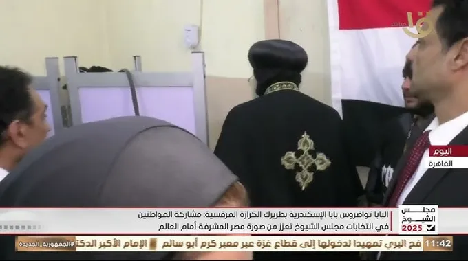 مشاركة الأنبا تادرس في انتخابات مجلس النواب