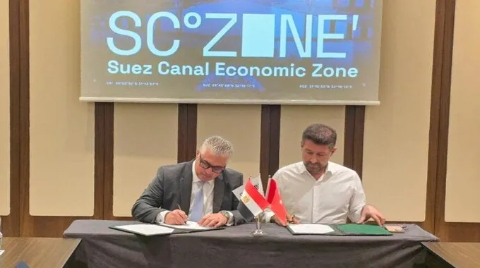 مشروع هايبر بلاستيك في القنطرة غرب