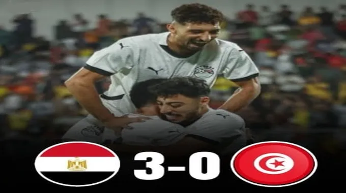 مصر الثاني يستعد لمواجهة البحرين ودياً