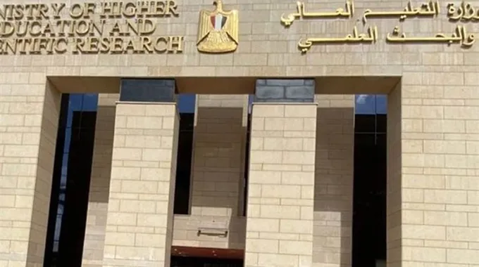 معوقات تطوير التعليم في مصر