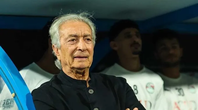 منتخب مصر يغادر للمشاركة في كأس العرب