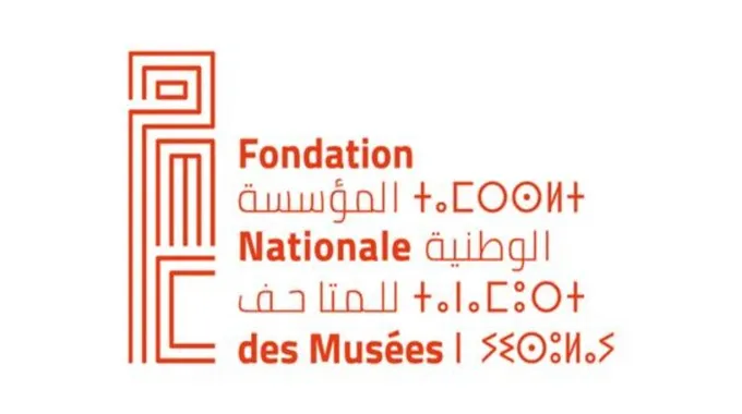 مهرجان الإسكندرية السينمائي الـ 41 يفتح أبوابه