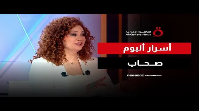 مهرجان الجونة السينمائي: انطلاقة جديدة للفن