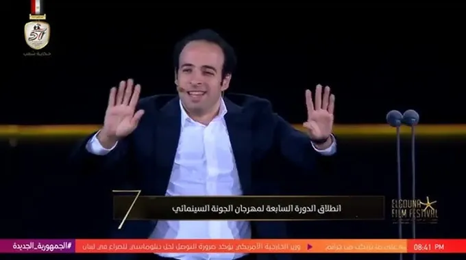 مهرجان الجونة السينمائي: انطلاقة جديدة