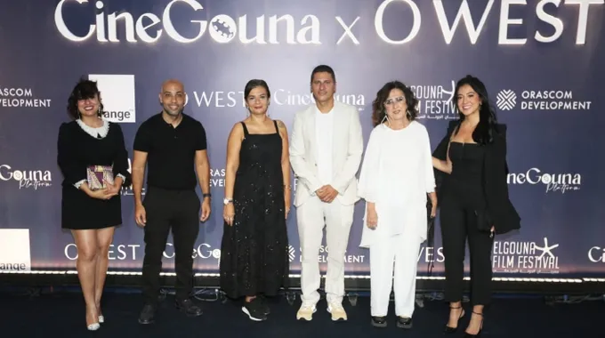 مهرجان الجونة السينمائي يطلق برنامج سيني جونة