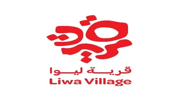 مهرجان ليوا الدولي 2026: تجربة فريدة ومثيرة