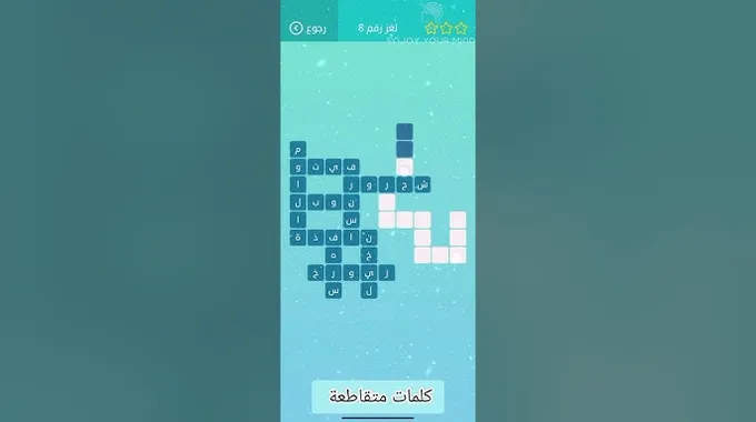 موقف أمريكا من انتقادات مجلس الأمن لإسرائيل