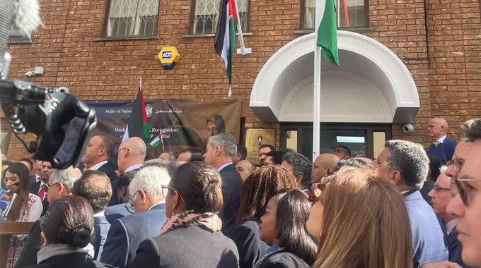 موقف أوروبا من سياسات ترامب في الضفة الغربية