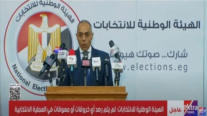 نادي الأهلي يجتمع لتصويت الجمعية العمومية