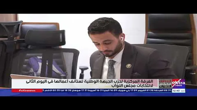 نتائج انتخابات الدائرة الثالثة بالأقصر