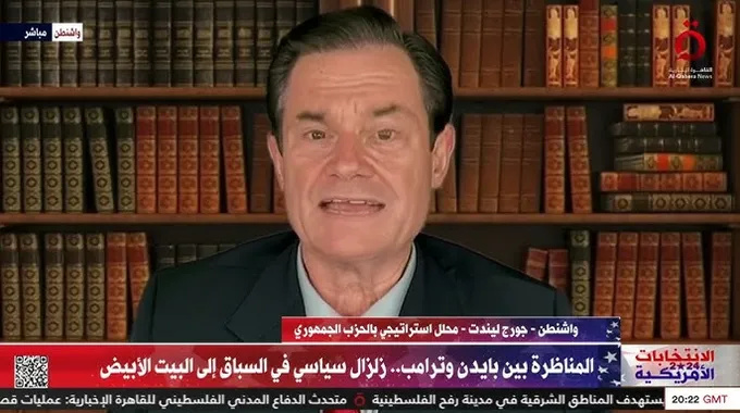 نتائج انتخابات مجلس النواب في الشرقية