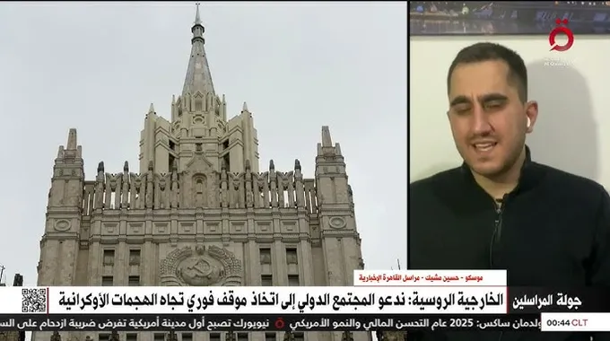 هجمات روسيا على أوكرانيا: أزمة الطاقة النووية