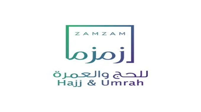 هل يجب الانتظار بين العمرة والعمرة؟