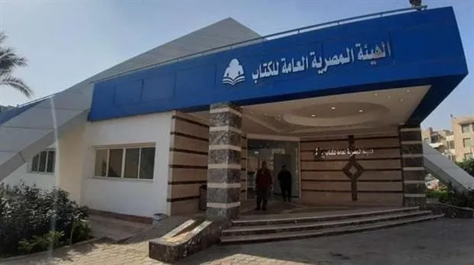 ورشة حكي مميزة في مكتبة مدينة الشروق