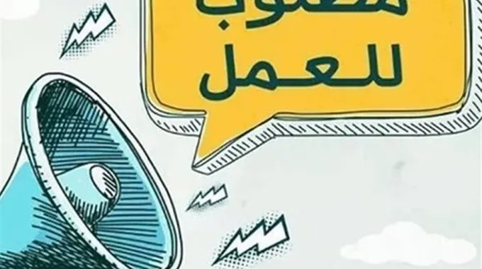 وظائف جديدة بالإسعاف المصرية